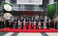 ジャパン建材株式会社