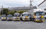 株式会社JK CARGO