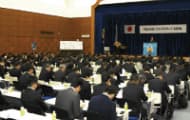株式会社ハウス・デポ・ジャパン