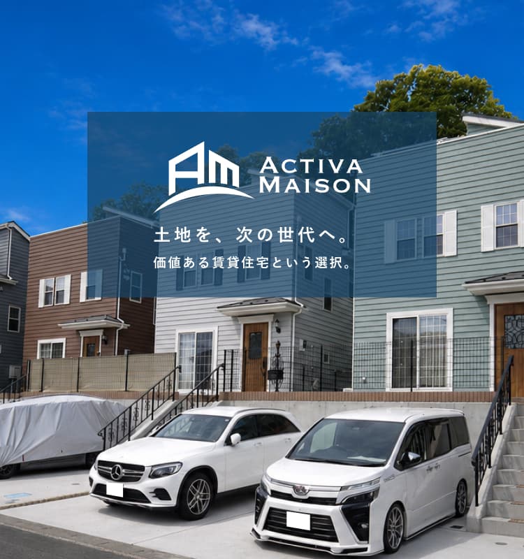 Active Maison